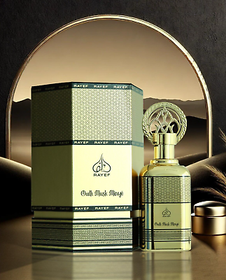 Uodh musk mirage RAYEF 100ml